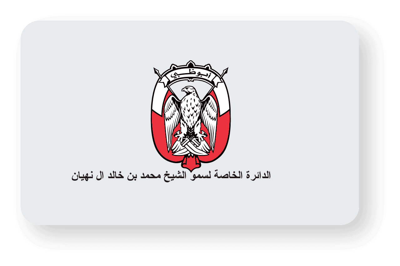 Partner logo